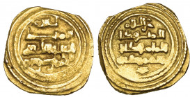 Aftasid of Badajoz, ‘Umar al-Mutawakkil (c. 460-488h), fractional dinar, without mint or date, rev., ‘ala-‘llah | al-Mutawakkil | al-Imam ‘Abdallah | ...