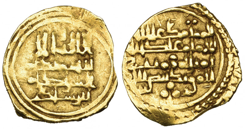 ‘Abbadid, Abu’l-Qasim Muhammad (461-484h), fractional dinar, without mint or dat...