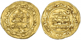 Hammudid of Málaga, al-Mu‘tali Yahya I (412-427h), dinar, Madinat Sabta 425h, 4.08g (Prieto 85k), almost very fine and rare

Estimate: GBP 1000 - 12...