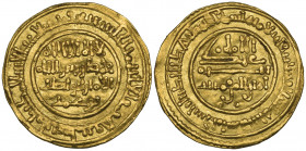 Almoravid, Abu Bakr b. ‘Umar (448-480h), dinar, Sijilmasa 469h, 4.18g (Hazard 40), very fine to good very fine, rare

Estimate: GBP 400 - 600
