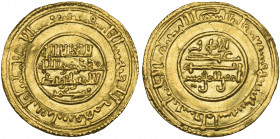 Almoravid, Abu Bakr b. ‘Umar (448-480h), dinar, Sijilmasa 473h, 4.19g (Hazard 44), good very fine, rare

Estimate: GBP 400 - 600