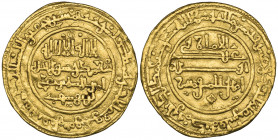 Almoravid, ‘Ali b. Yusuf (500-537h), dinar, Madinat Fas 511h, 4.05g (Hazard 188), very fine

Estimate: GBP 300 - 400