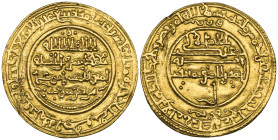 Almoravid, ‘Ali b. Yusuf (500-537h), dinar, Ighranata 521h, 4.07g (Hazard 255), creased, very fine and rare

Estimate: GBP 800 - 1000