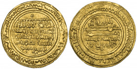 Almoravid, ‘Ali b. Yusuf (500-537h), dinar, al-Mariya (Alméria) 531h, 4.91g (Hazard 358), good very fine

Estimate: GBP 400 - 600