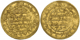 Almoravid, ‘Ali b. Yusuf (500-537h), dinar, Fas 535h, citing heir Tashufin 4.15g (Hazard 377; Vives 1807), about extremely fine with handsome calligra...