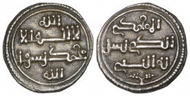 Taifas Almoravides, anonymous qirat, without mint or date, 0.91g (Album 405Q), almost extremely fine, rare

Estimate: GBP 150 - 200