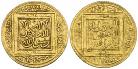 Muwahhid, ‘Abd al-Mu’min b. ‘Ali (524-558h), half-dinar, Madinat Ishbiliya (Seville), undated (struck after 541h), 2.30g (Hazard 470), good very fine...