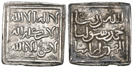 Muwahhid, anonymous square dirham, Ishbiliya (Seville), undated, 1.48g (Hazard 1106), minor staining, good very fine

Estimate: GBP 100 - 150