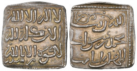 Muwahhid, anonymous square dirham, Mursiya, undated, 1.55g (Hazard 1115), almost extremely fine and toned

Estimate: GBP 100 - 150