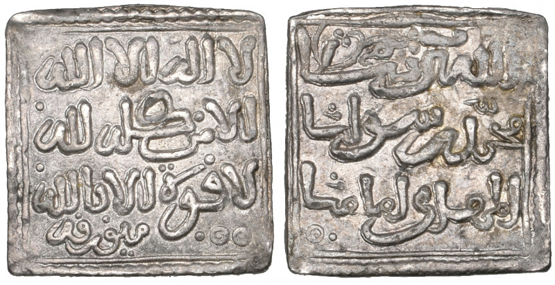 Muwahhid, anonymous square dirham, Mayyurqa (Mallorca), undated, 1.55g (Hazard 1...