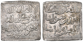 Muwahhid, anonymous square dirham, Mayyurqa (Mallorca), undated, 1.55g (Hazard 1116), good very fine and rare

Estimate: GBP 600 - 800