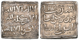 Muwahhid, anonymous square dirham, Qurtuba, undated, 1.50g (Hazard 1117), better than very fine, toned

Estimate: GBP 120 - 150