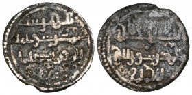Anonymous, qirat, struck in Silves after after the fall of the Muwahhids and before Sidray b. Wazir, with al-Mahdi Imamuna at end of reverse field, 0....