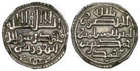 Kings of Mertola and Silves, Sidray b. Wazir (546-552h), qirat, without mint or date, citing Hamdin, ornament below obverse field, 0.85g (Gomes SW03.0...