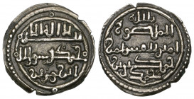 Kings of Mertola and Silves, Sidray b. Wazir (546-552h), qirat, without mint or date, citing Hamdin, plain below obverse field, 0.79g (Gomes SW03.01),...