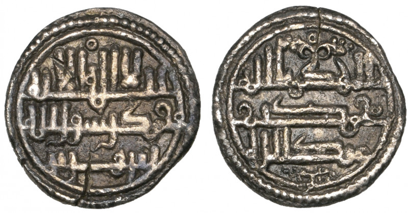 Kings of Mertola and Silves, Sidray b. Wazir (546-552h), qirat, without mint or ...