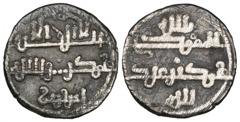 Kings of Mertola and Silves, Sidray b. Wazir (546-552h), qirat, without mint or ...