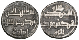 Kings of Mertola and Silves, Sidray b. Wazir (546-552h), qirat, without mint or date, Ibn Wazir in third line of obverse, 0.76g (Gomes SW05.04), very ...