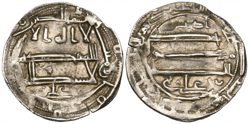 Idrisid, Idris II (175-213h), dirham, al-‘Aliya 208h, 2.17g (cf Eustache 116), c...
