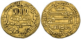 Aghlabid, Ziyadat Allah I (201-223h), dinar, no mint, 204h, 4.24g (al-‘Ush 14), better than very fine

Estimate: GBP 250 - 300