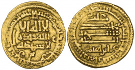 Aghlabid, Ibrahim (261-289h), dinar, no mint, 268h, without mintmaster’s name on obverse, 4.19g (al-‘Ush 101), very fine or better

Estimate: GBP 25...