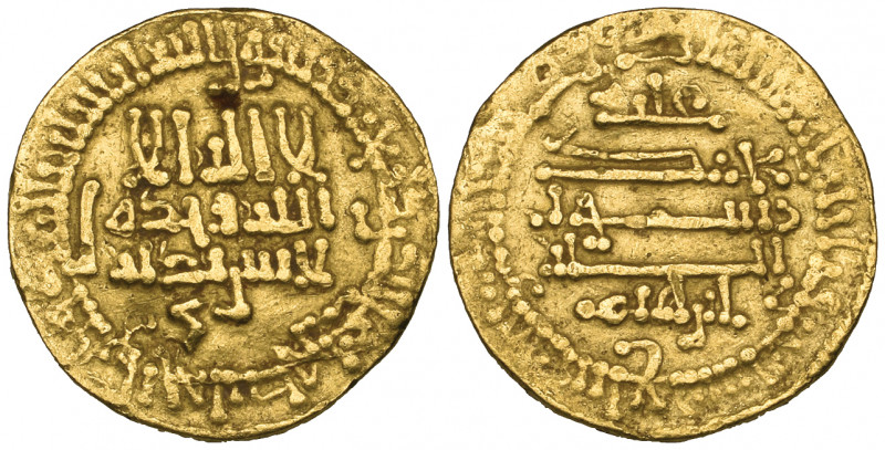 Aghlabid, Ibrahim (261-289h), dinar, no mint, 277h, without mintmaster’s name on...