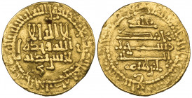 Aghlabid, Ibrahim (261-289h), dinar, no mint, 277h, without mintmaster’s name on obverse, 4.17g (al-‘Ush 122), about very fine

Estimate: GBP 200 - ...