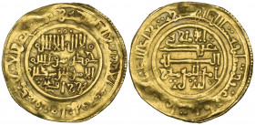 Riyahid, al-Rashid b. Rafi‘ (fl. 517-554h), dinar, Qabis 536h, 3.91g (Album 477 RRR; cf Morton & Eden [London] auction 99, 2 May 2019, lot 78 [dated 5...