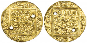 Muwahhid, Abu Ya‘qub I (558-580h), half-dinar, without mint or date, with title of amir (struck 558-563h), rev., segments arranged amir al-Ajal – Yusu...