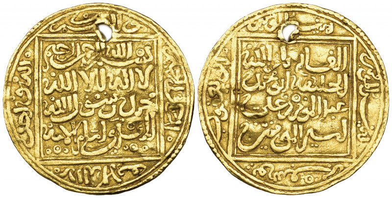 Muwahhid, Abu Ya‘qub I (558-580h), half-dinar, without mint or date, with title ...