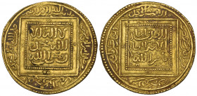 Hafsid, Abu Zakariya Yahya (627-647h), half-dinar, without mint or date (struck 634-640h), additionally citing the Muwahhid ruler ‘Abd al-Mu’min, 2.39...