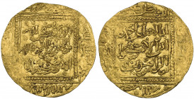 Hafsid, Abu’l-‘Abbas Ahmad II (First Reign: 755-758h), dinar, Tunis, undated, 4.80g (cf Hazard 608; cf UBS auction 73, 5 September 2007, lot 3656), cr...