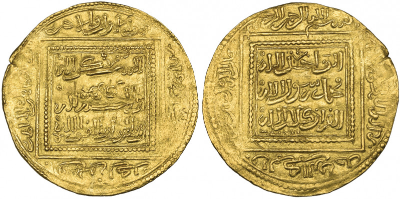 Marinid, Abu Yahya Abu Bakr (642-656h), dinar, Sijilmasa, undated, 4.65g (Hazard...