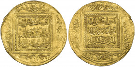 Marinid, Abu Yahya Abu Bakr (642-656h), dinar, Sijilmasa, undated, 4.65g (Hazard 678), some weakness, very fine or better and scarce

Estimate: GBP ...