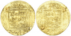Marinid, Abu Yahya Abu Bakr (642-656h), half-dinar, without mint or date, 2.30g (Hazard 695), traces of mounting in fields, good fine

Estimate: GBP...