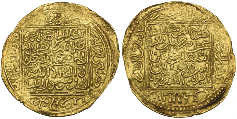 Marinid, Abu Sa‘id ‘Uthman III (710-731h), dinar, Madinat Fas, undated, 4.71g (H...