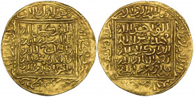 Marinid, Abu’l-Hasan ‘Ali (731-752h), dinar, Madinat Sijilmasa, undated (struck after 737h), 4.64g (Hazard 764), very fine to good very fine, rare

...