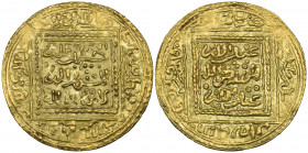 Marinid, Abu Amir ‘Abdallah (799-800h), dinar, Madinat Fas, undated, 4.69g (Hazard 859), good very fine and very rare

Estimate: GBP 700 - 1000
