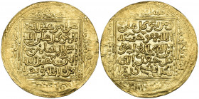 Ziyanid, Abu ‘Abdallah Muhammad IV (827-831h), dinar, Madinat Tilimsan, undated, 4.43g (Hazard 663), obverse die flaw and usual irregular striking, ab...