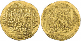 Sa‘dian Sharifs, Abu’l-‘Abbas Ahmad (986-1012h), dinar, Baldat al-Kitawa 1011h, 4.40g (Album 565; cf Lavoix 1050 [1005h]), good very fine and well str...