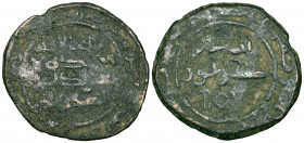 Tulunid, Ahmad b. Tulun (254-270h), cast fals, Thughur al-Shamiya 26[4]h, 2.92g (Album 663.2; Miles, Tarsus 20), fair to fine and rare

Estimate: GB...