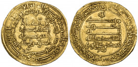 Tulunid, Ahmad b. Tulun (254-270h), dinar, Misr 266h, 4.30g (Bernardi 191De; Grabar 3), almost extremely fine. This is the first year in which Tulunid...