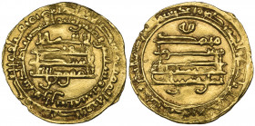 Tulunid, Khumarawayh b. Ahmad (270-282h), dinar, Harran 276h, 4.36g (Bernardi 193Hj; Grabar 35), better than very fine for issue, rare

Estimate: GB...