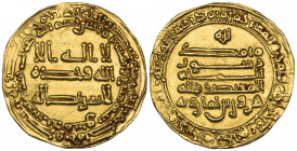 Tulunid, Harun b. Khumarawayh (283-292h), dinar, Dimashq 287h, 4.20g (Bernardi 215Ge; Grabar 82), almost extremely fine, rare

Estimate: GBP 500 - 6...