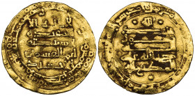 Ikhshidid, Abu’l-Qasim b. al-Ikhshid (334-349h), dinar, Filastin 335h, 4.09g (Bacharach 68), fine to good fine, the first year in which Ikhshidid gold...