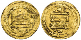 Ikhshidid, Abu’l-Qasim b. al-Ikhshid (334-349h), dinar, Filastin 339h, 4.05g (Bacharach 80), fine

Estimate: GBP 180 - 220