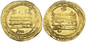Ikhshidid, Abu’l-Qasim b. al-Ikhshid (334-349h), dinar, Filastin 346h, 4.30g (Bacharach 87), almost very fine

Estimate: GBP 200 - 250