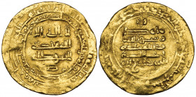 Ikhshidid, Kafur (355-357h), dinar, Filastin 355h, 3.92g (Bacharach 104), fine

Estimate: GBP 180 - 220