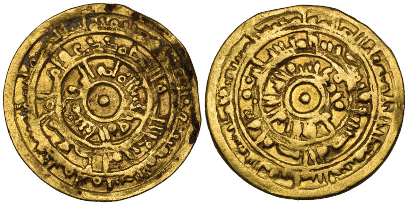 Fatimid, al-Mu‘izz (341-365h), dinar, Misr 362h, month of Jumada II, 4.16g (Nico...