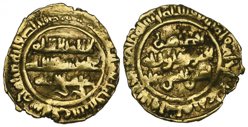 Fatimid, al-Zahir (411-427h), quarter-dinar, Siqiliya 425h, 0.98g (Nicol 1428), ...